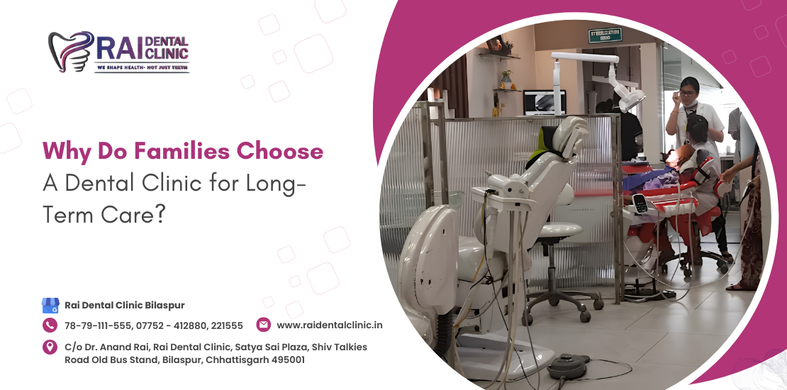 dental clinic near me